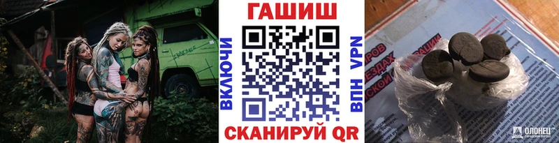Где можно купить наркотики Новотитаровская Бошки Шишки Кокаин Alpha PVP МЕФ
