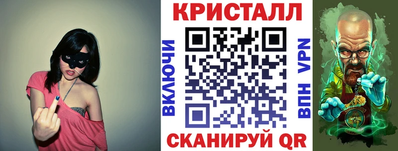 Амфетамин 97%  Новотитаровская 