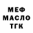 Кетамин VHQ gregory sanders