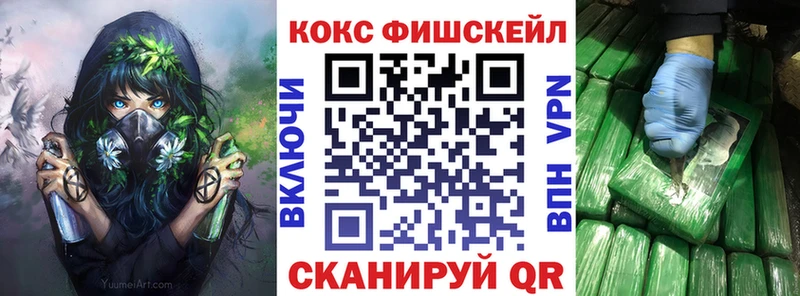 цены наркотик  сайты даркнета какой сайт  Cocaine Эквадор  Новотитаровская 