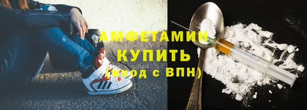 скорость mdpv Абдулино