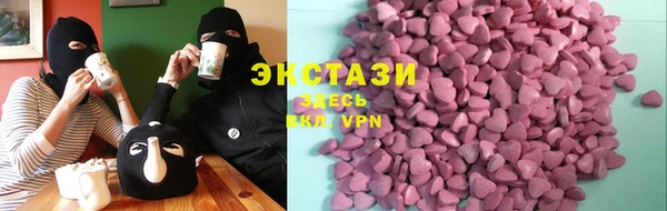 скорость mdpv Абдулино