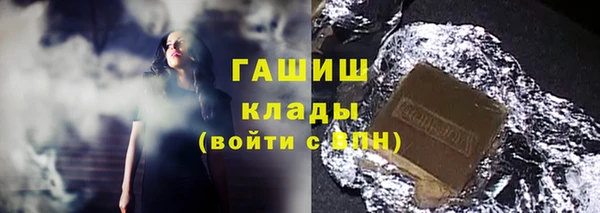 экстази Инта