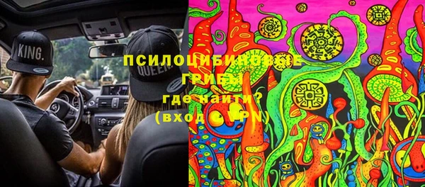 дистиллят марихуана Алзамай