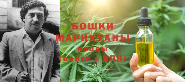 скорость mdpv Абдулино