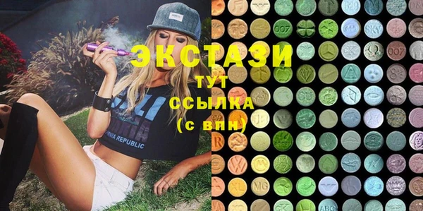 скорость mdpv Абдулино