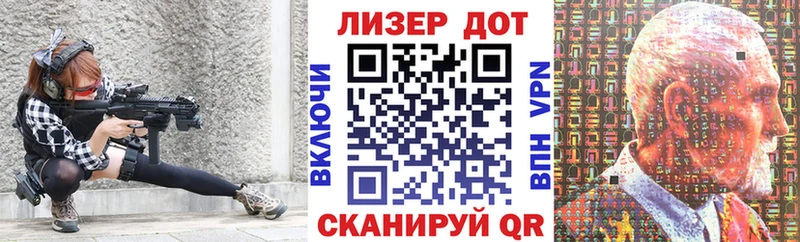 цена наркотик  Новотитаровская  Наркотические марки 1500мкг 